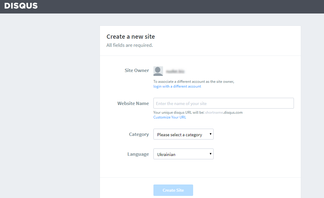 Регистрация в Disqus