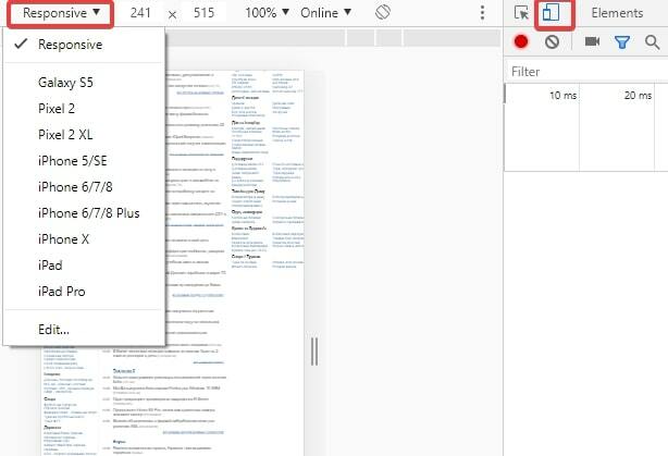 Проверка отображения сайта на разных устройствах в Google Chrome