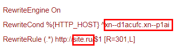 Редирект с кириллического домена в htaccess