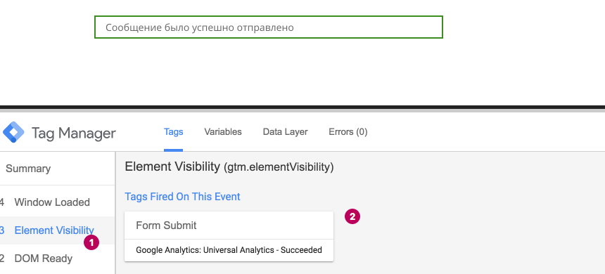 Element Visibility