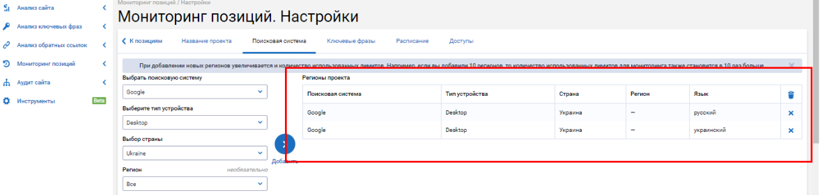 По ту сторону экрана: дайджест службы поддержки #1 16261788259748