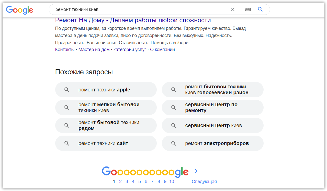 Связанные вопросы