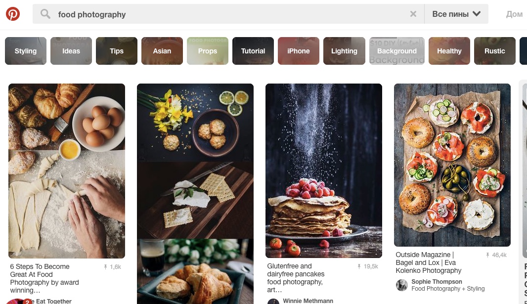 шпаргалка по маркетингу с поиском идей в Pinterest