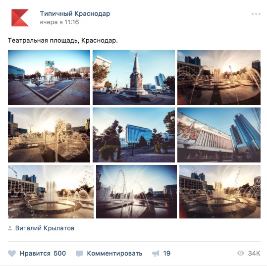 Подборки с тематическими изображениями
