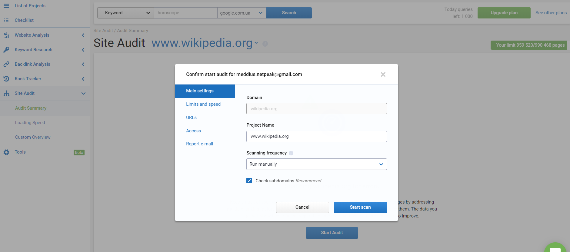 Schneller, höher, stärker: „Site Audit“-Updates! 16261788179034