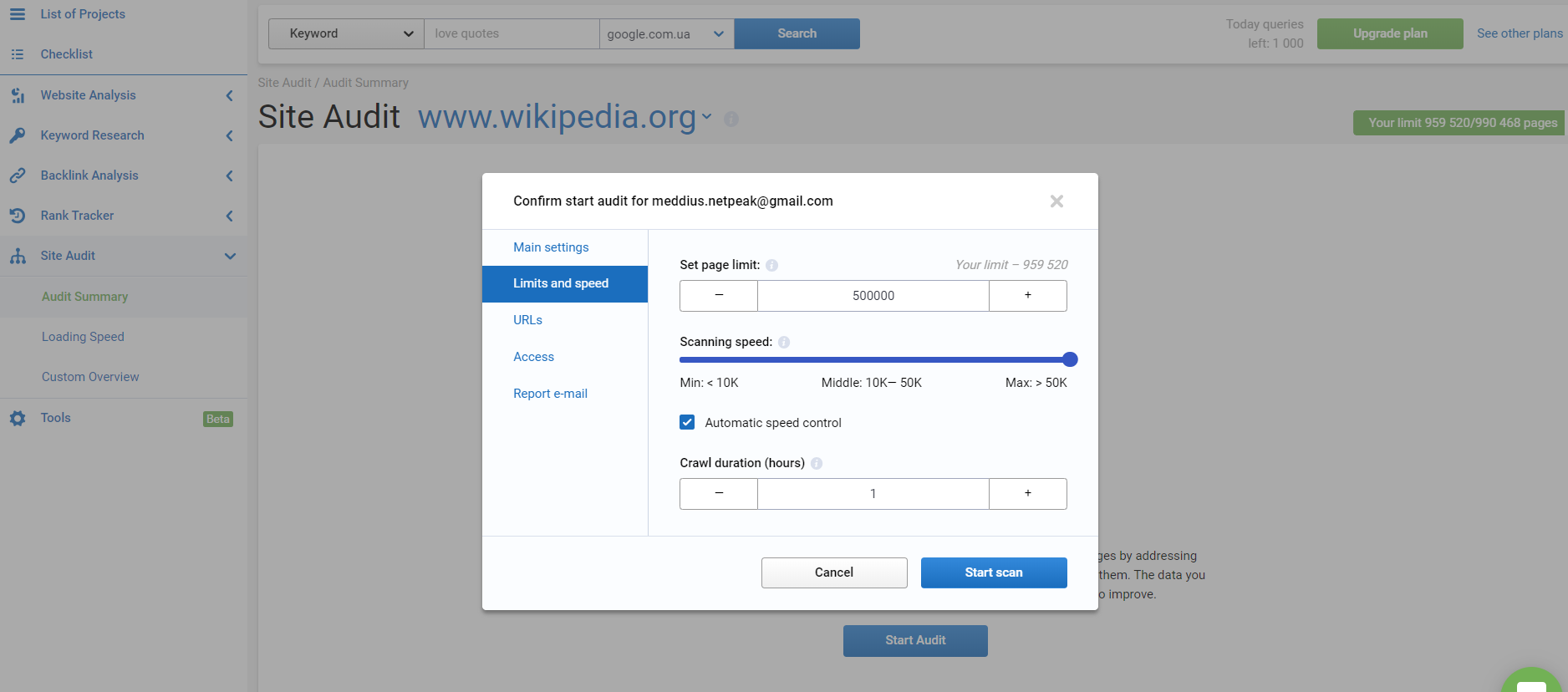 Schneller, höher, stärker: „Site Audit“-Updates! 16261788179034