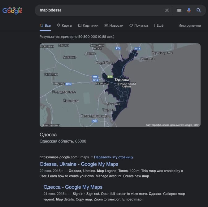 Пример использования поискового оператора map:
