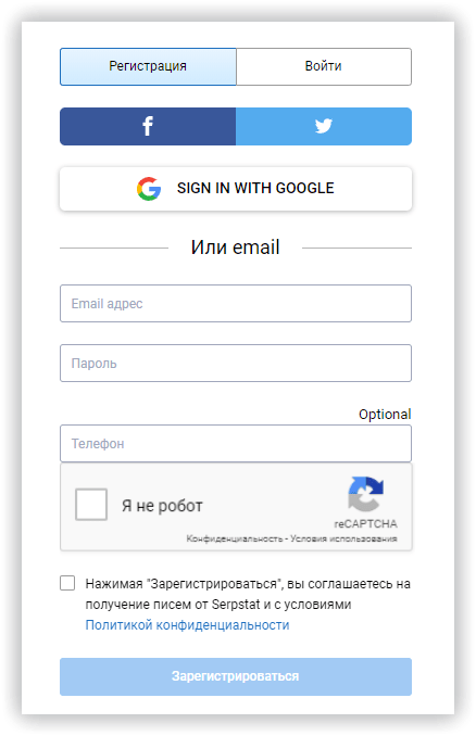 управление командой