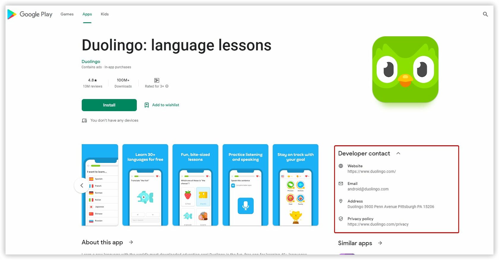 Google Play Search