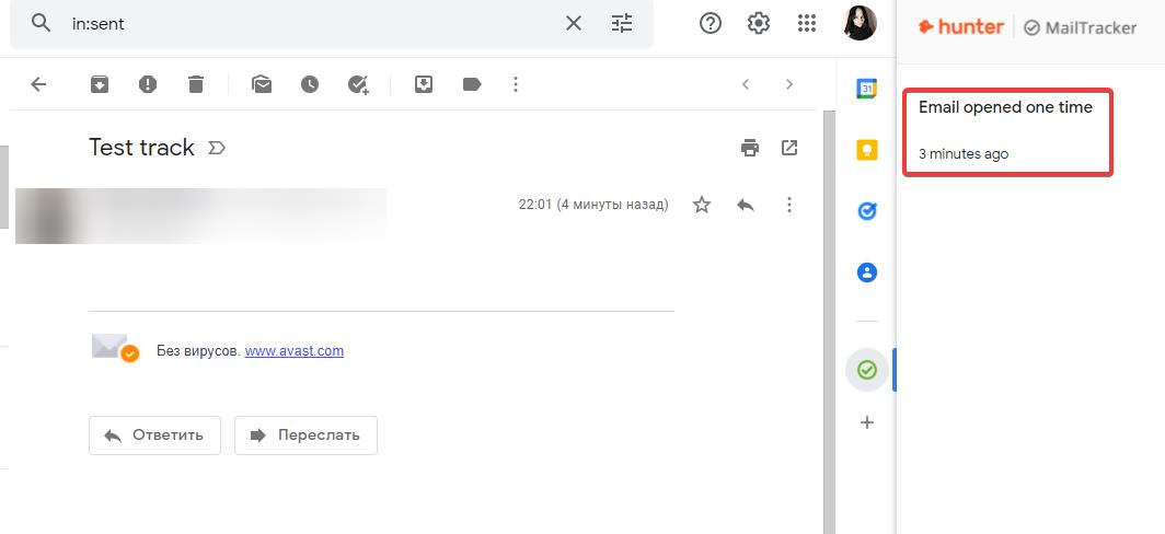 Расширение MailTracker: Free email tracker for Gmail