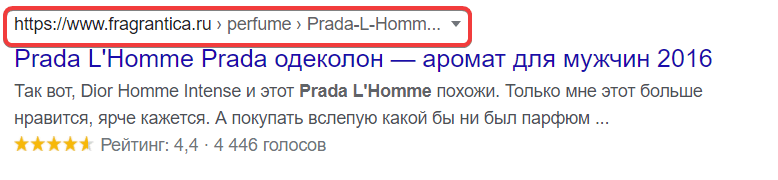 Хлебные крошки Breadcrumbs