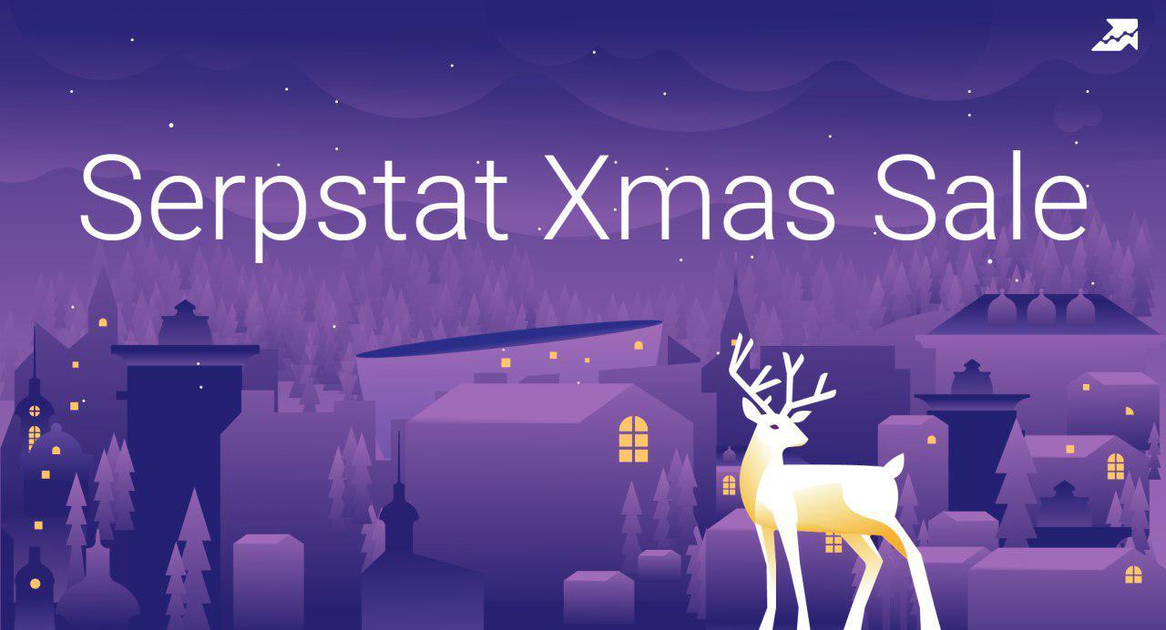 Weihnachten steht vor der Tür: Hol dir dein Geschenk!
