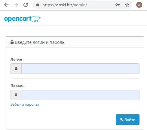Як дізнатися CMS сайту за адресою входу до адмінки