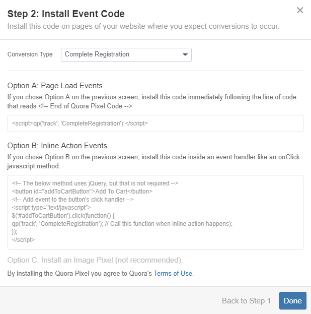 Настройка рекламы с помощью Event Code